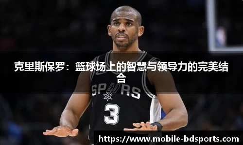 半岛体育