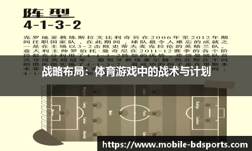半岛体育官网